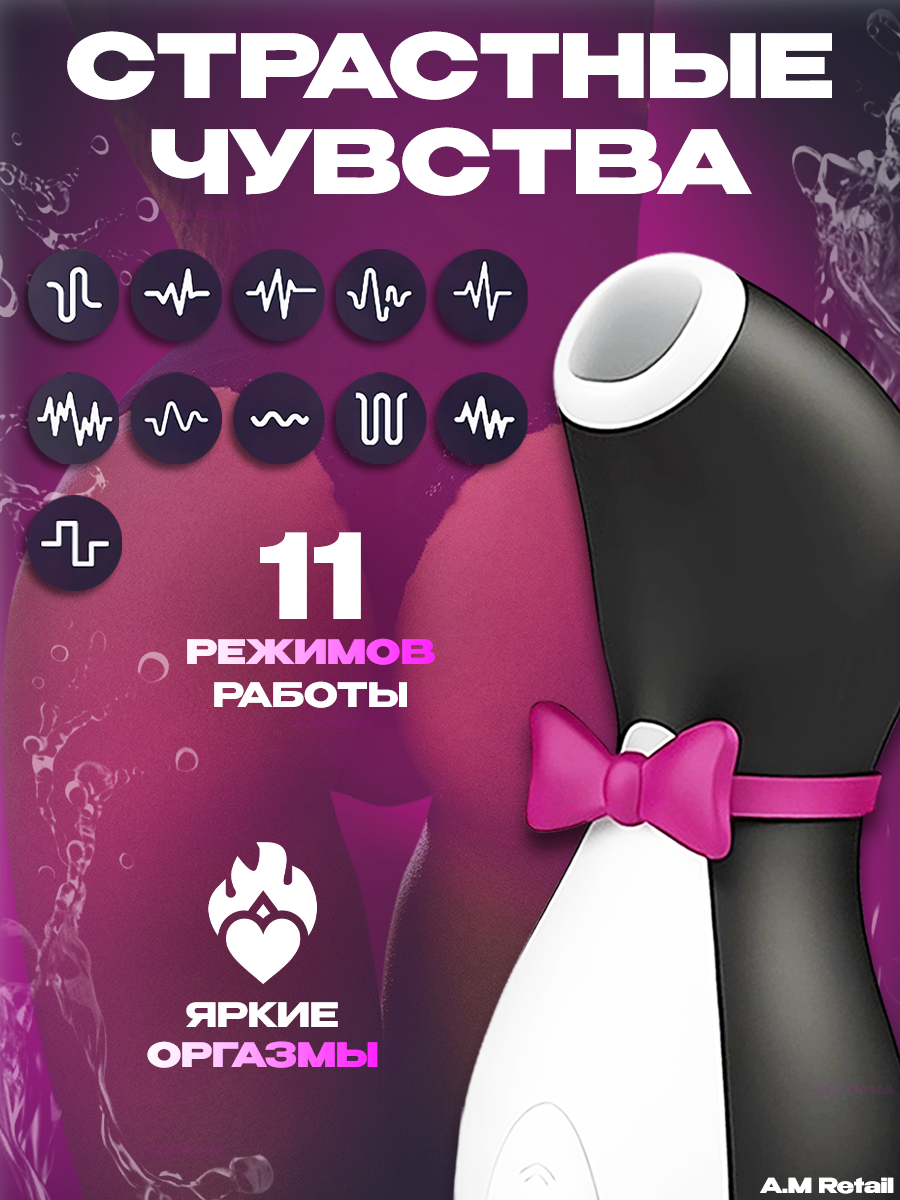 Onam bilan jinsiy aloqa video HD