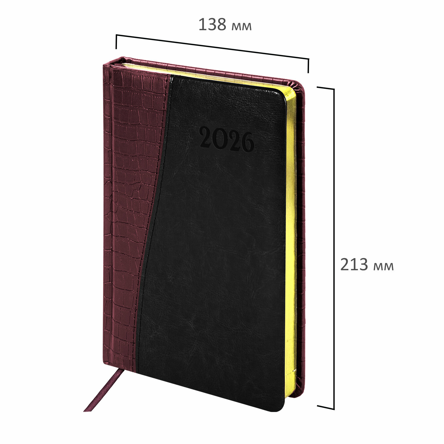 Упаковка 2 шт. Ежедневник датированный 2026, А5, 138x213 мм, BRAUBERG "Cayman", под кожу, бордовый/черный, 117046