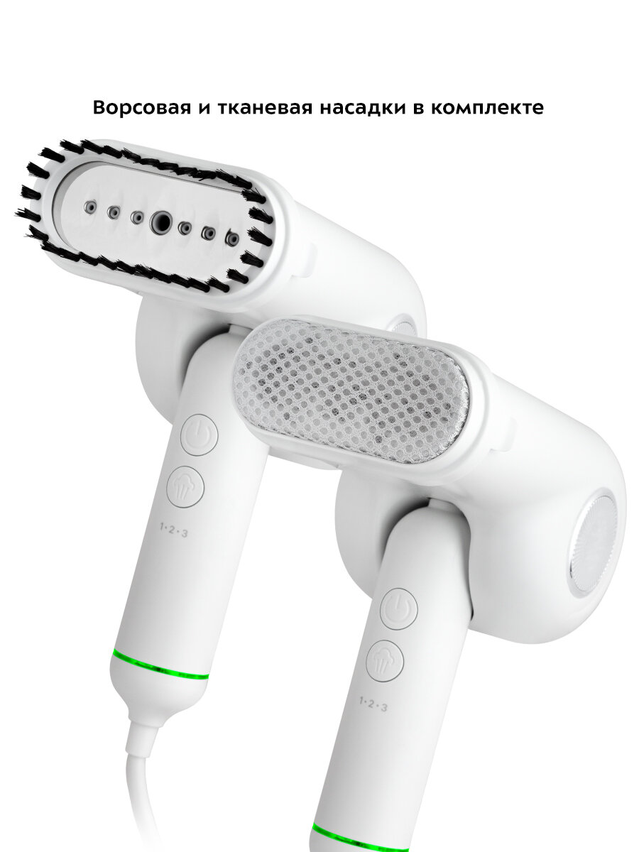 Ручной отпариватель Kitfort КТ-9108 — фото 1