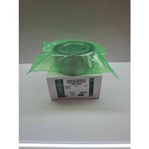 Оригинальный подшипник задней ступицы Land Rover 6000₽