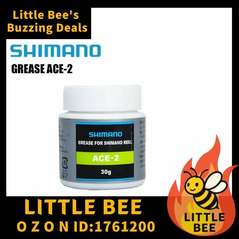 Shimano GREASE ACE-2 Содержание рыболовных судов; Смазочные материалы, Смазка