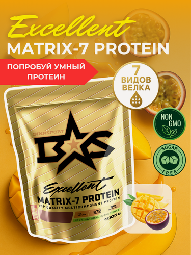 Изображение товара Многокомпонентный протеин Binasport "Excellent Matrix-7 PROTEIN" 1000 г со вкусом манго-маракуйи