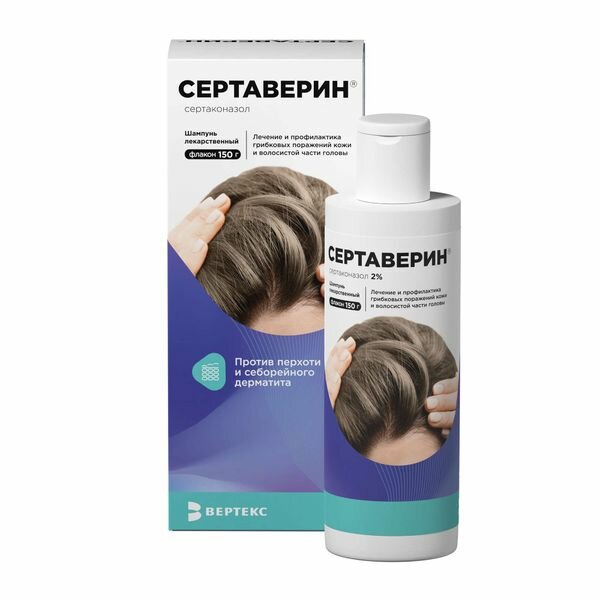 Сертаверин шампунь лекарственный фл 2 150г