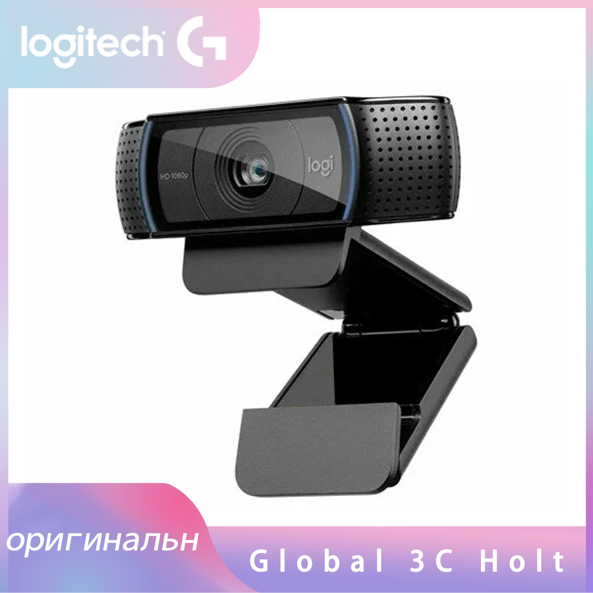 Вебкамера C920 Pro HD Black