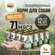 Корм для собак Happy Daily "Holistic line", влажный, для взрослых...