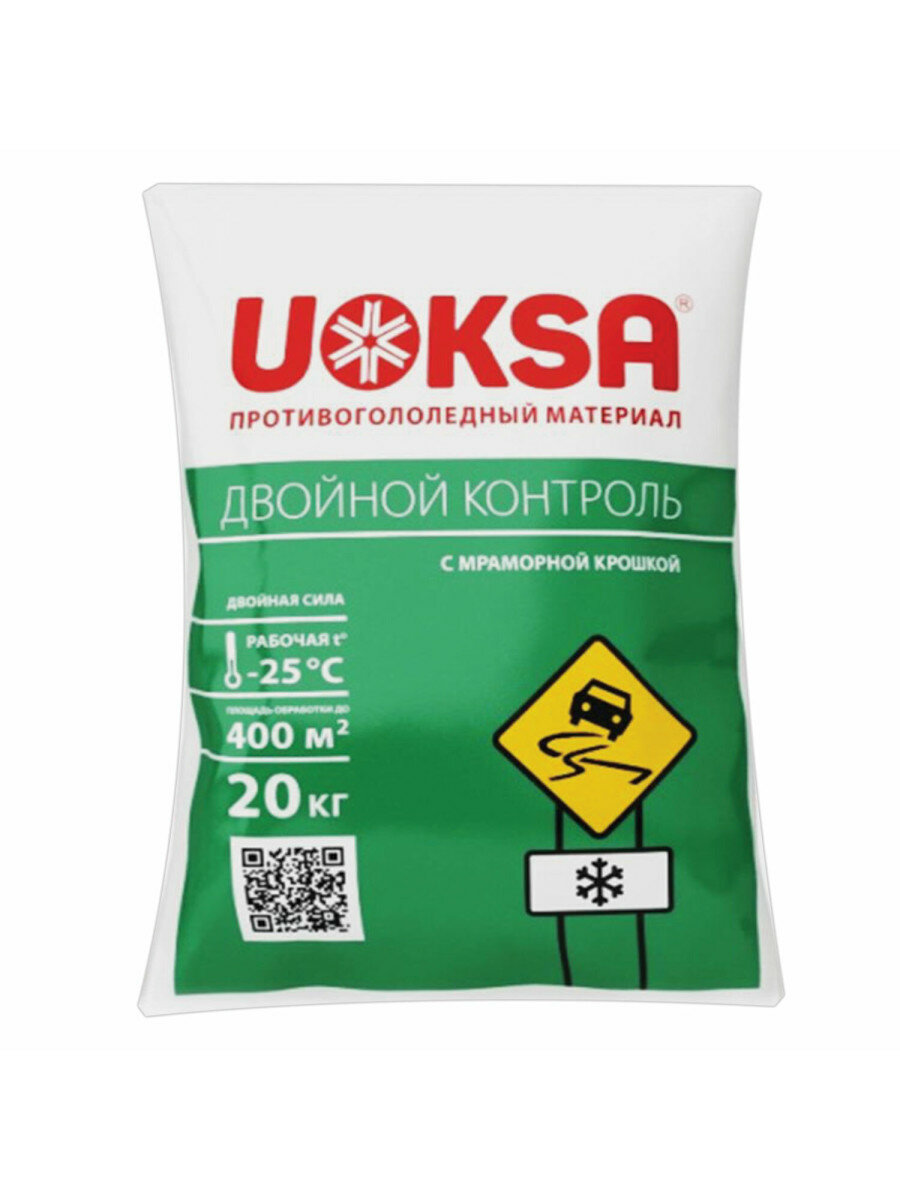 Реагент противогололёдный 20 кг UOKSA 
