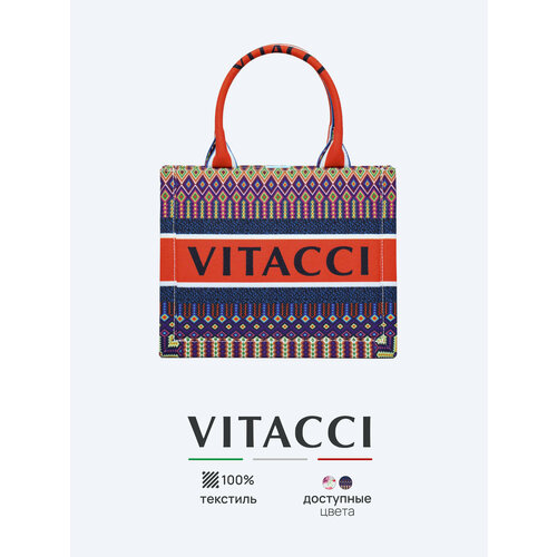 Сумка VITACCI мультиколор 5437₽