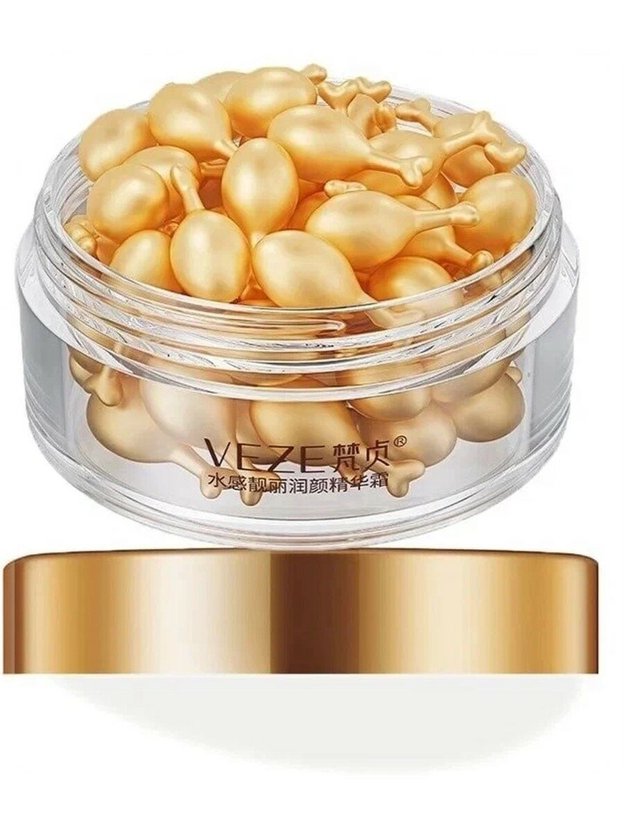 Сыворотка для век концентрированная с витамином Е в капсулах от Veze 7.5 гр.