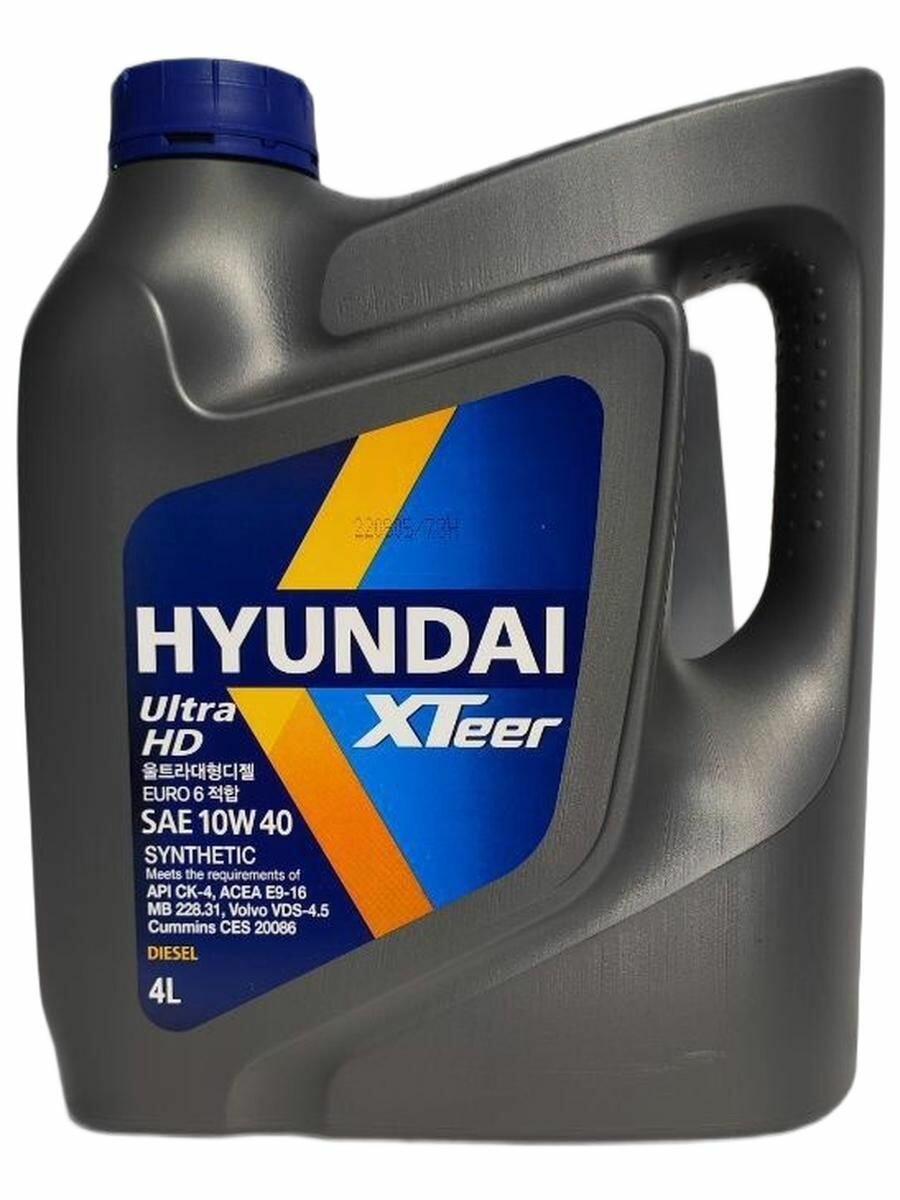 Масло моторное HYUNDAI XTEER 1040006