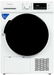Сушильная машина Бирюса DM-MK10/03, загрузка 10 кг, 16 программ, LED-подсветка барабана