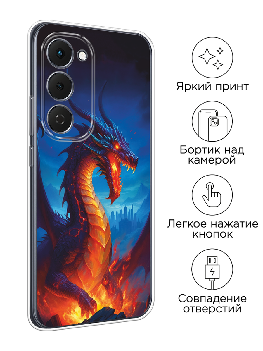 Чехол на Tecno Spark 40 Pro+ / Текно Спарк 40 Про+ с принтом Свирепый дракон — фото 1