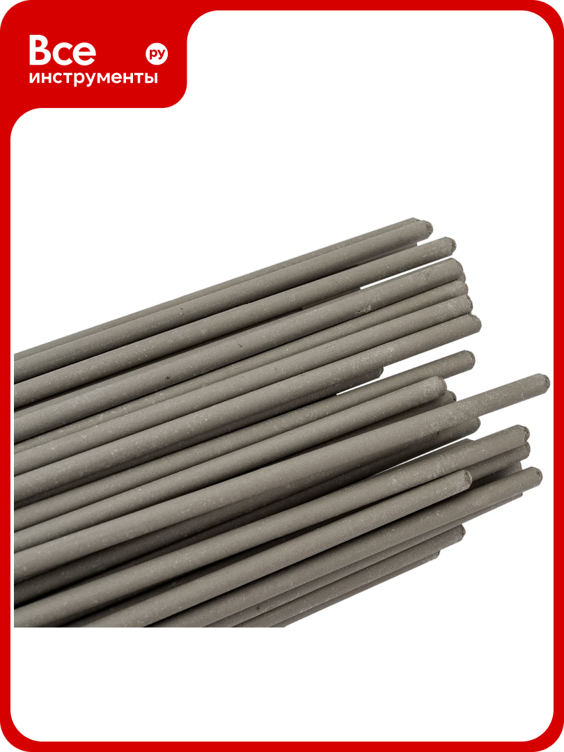 Электроды ОК 46  3 мм  5 кг  MAXWELD OK35