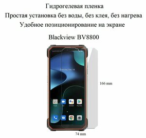 Основная фотография от вендора