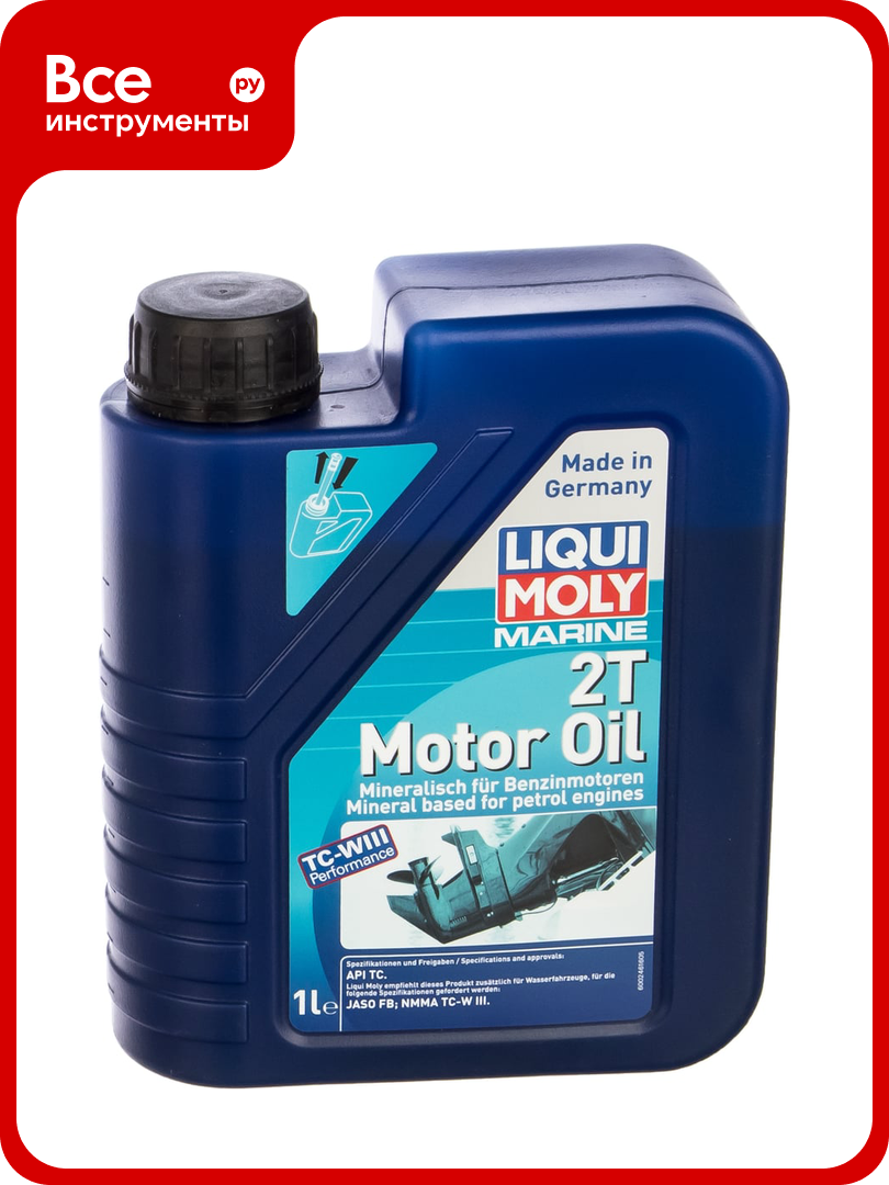 Минеральное моторное масло для водной техники LIQUI MOLY Marine 2T Motor Oil 1л 25019