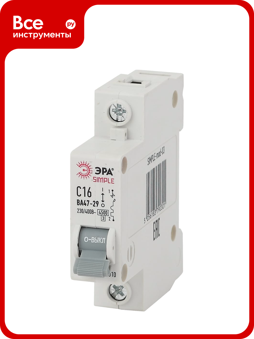 Автоматический выключатель ЭРА SIMPLE ВА 47-29 1P 16А C 45кА Б0039220