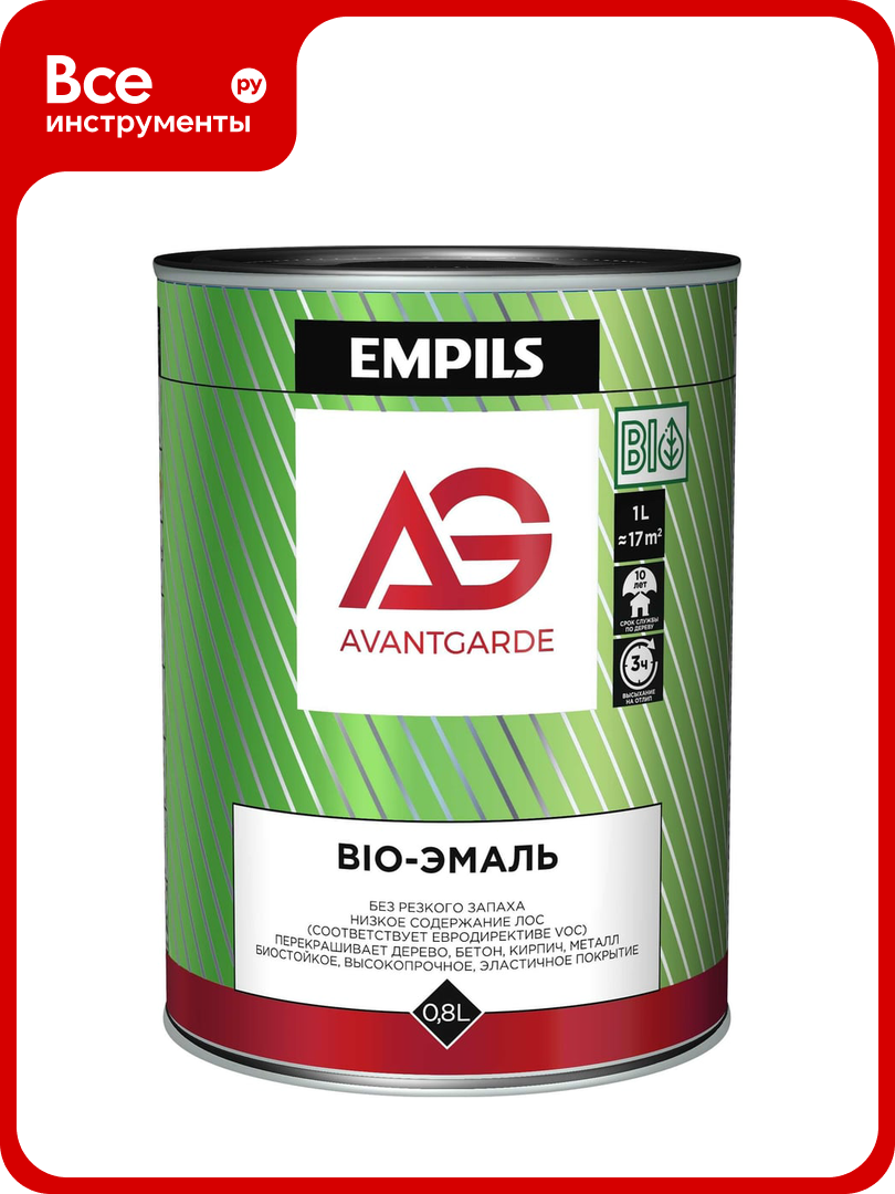 Эмаль Avantgarde база А  глянцевая  белая  0 8 л  1 кг 79583