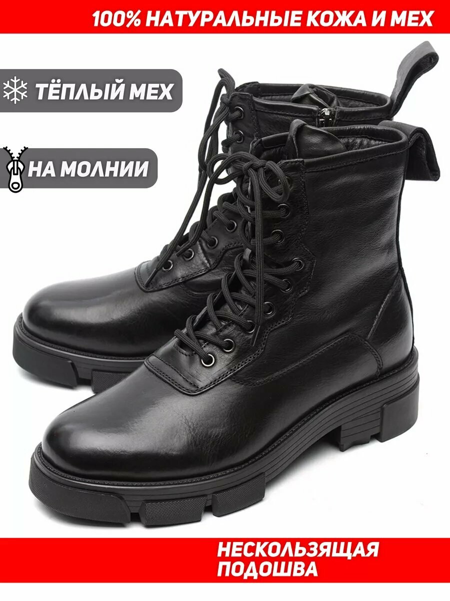 Ботинки Gustav Gutmann Натуральная кожа