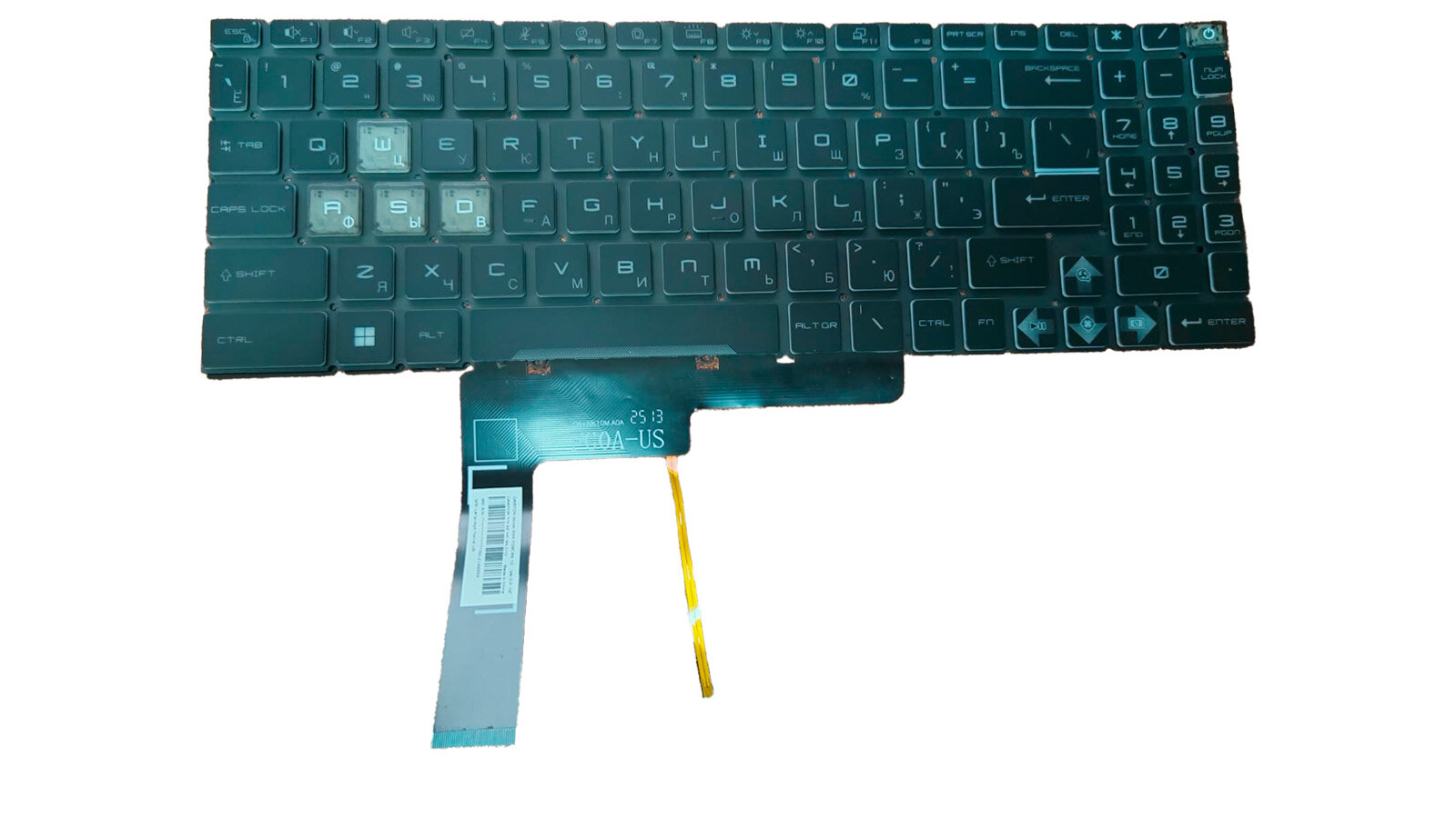 Клавиатура Premium (NSK-FGBCBN) ASDW c белой подсветкой для MSI Bravo 17, Katana A15, Katana A17 , Pulse 15