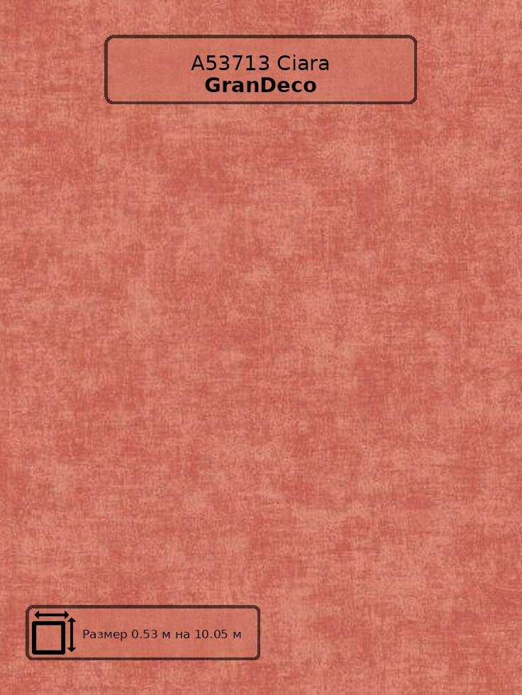 Обои A53713 Ciara GranDeco - бельгийские флизелиновые красные под штукатурку современный длина 10.05м ширина 0.53м рекомендуем в коридор.