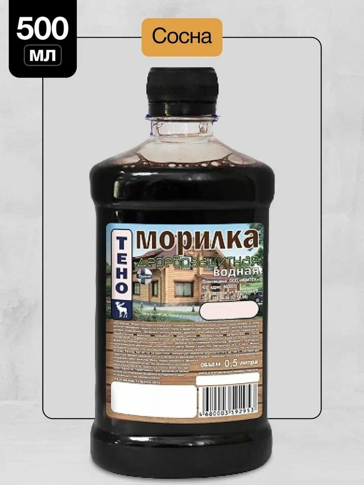 Морилка водная Тено сосна 0.5 л