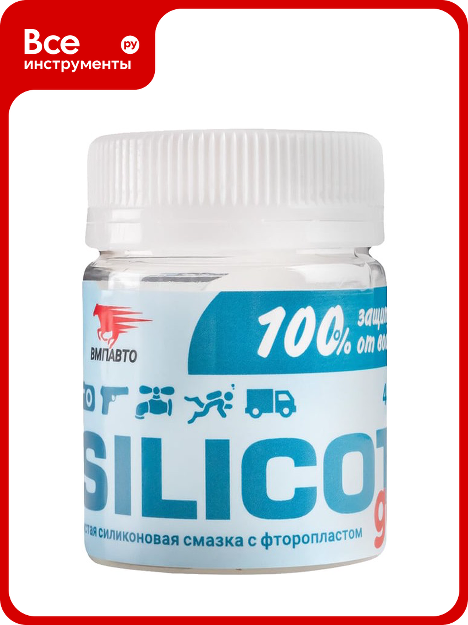 Смазка ВМПАВТО Silicot gel для резиновых и пластиковых механизмов  силиконовая  40 г  банка  в пакете  2204