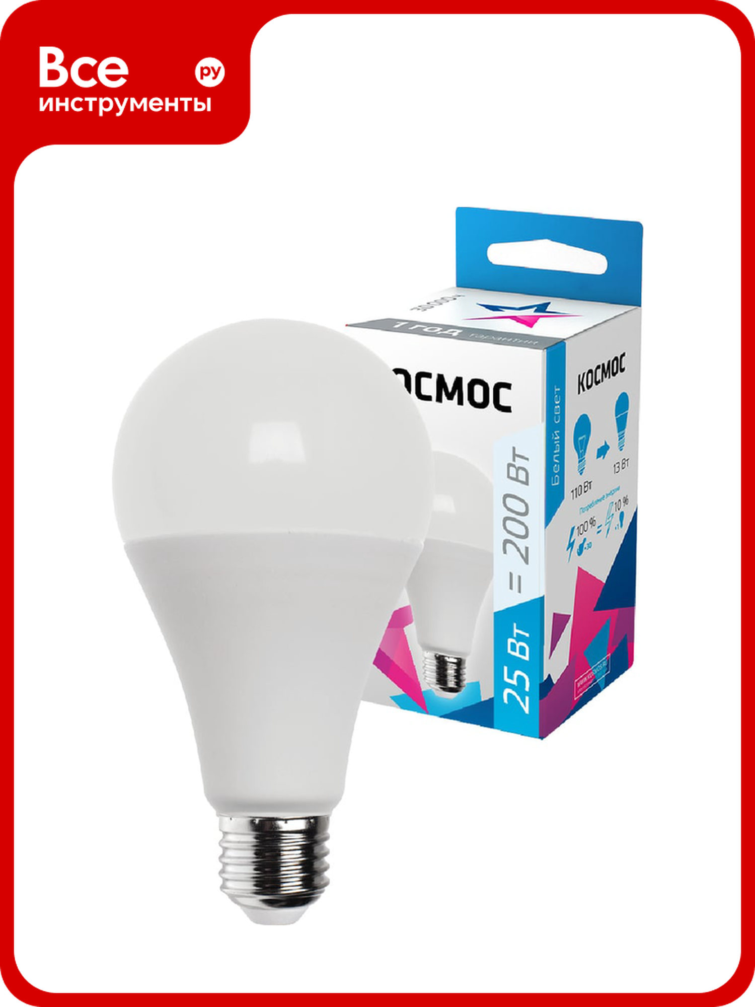 Светодиодная лампа космос LED A65 25Вт 220В E27 4500К LkecLED25wA65E2745 527740