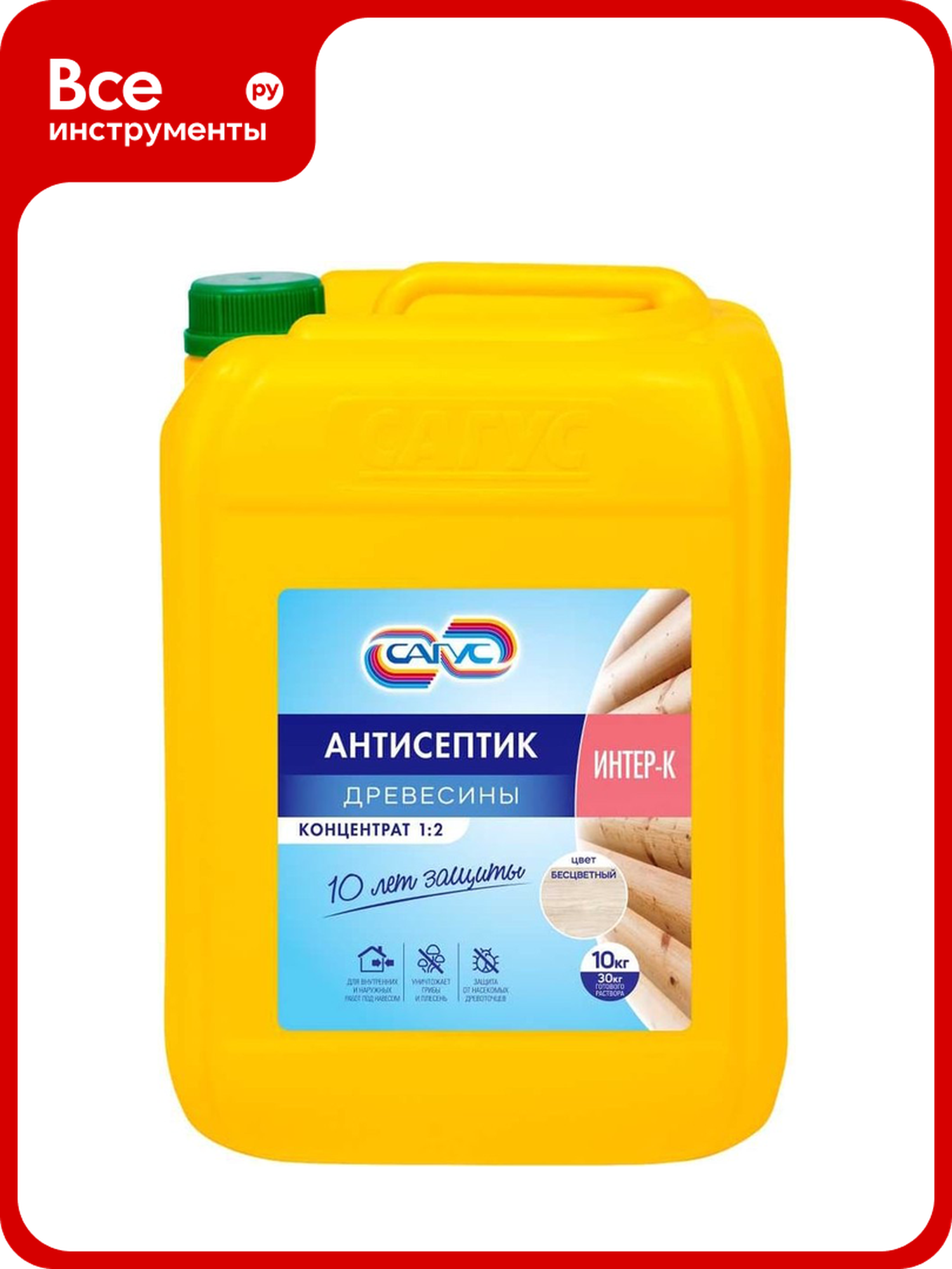 Антисептик сагус Интер-К (концентрат 1:2) 10 кг ИК 0364