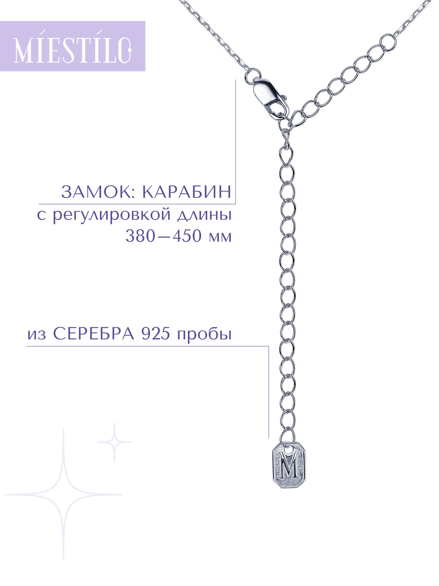 Колье MIESTILO, серебро, 925 проба, родирование, фианит, длина 45 см., белый, серый, серебристый — фото 1