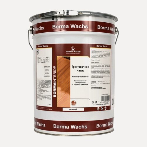 Изображение товара Грунтовочное масло Borma GrundierOil 20 л Прозрачный 3960.20