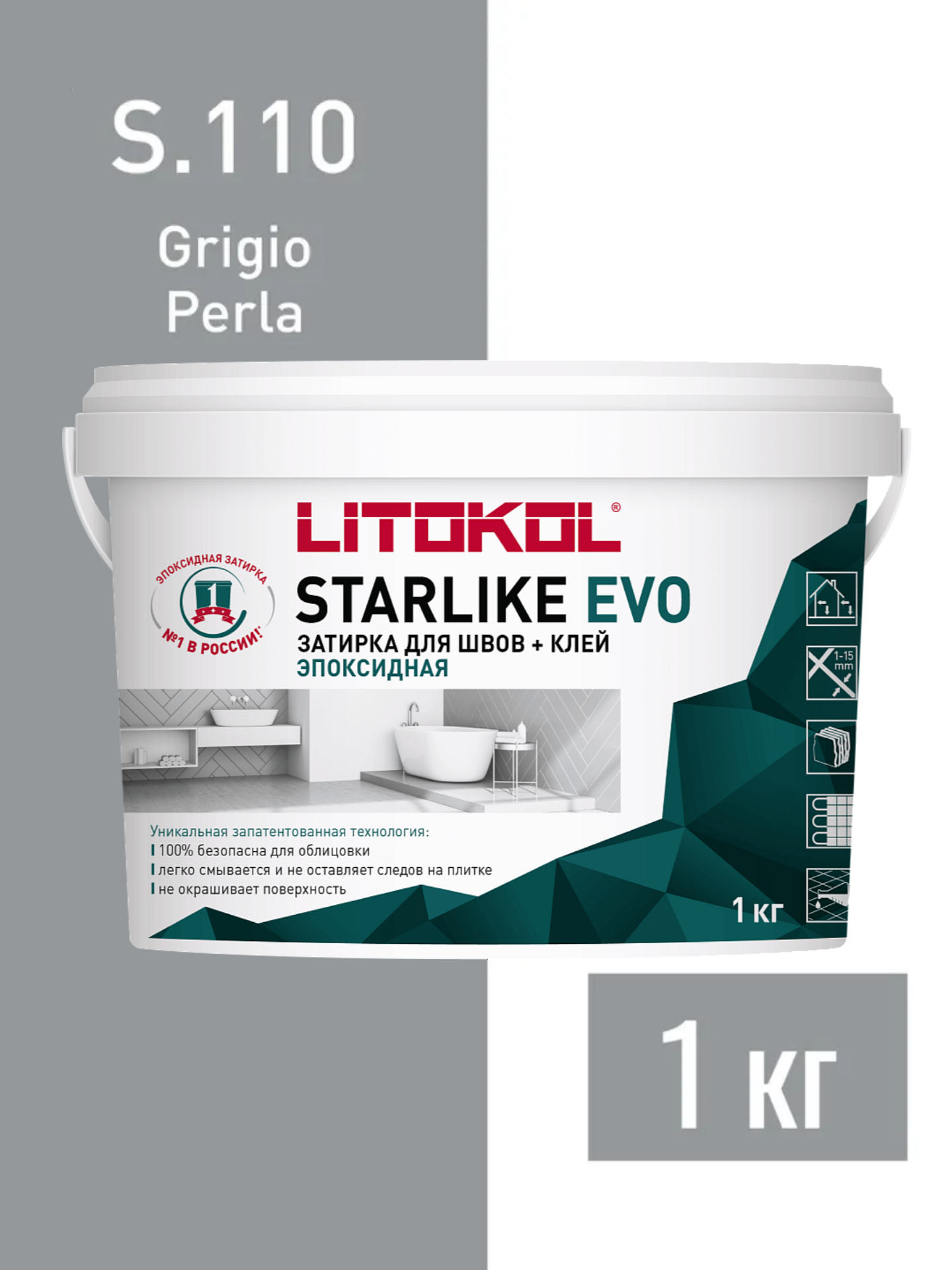 Затирка для плитки LITOKOL S.110 Grigio Perla 1 кг Основа состава: Эпоксидная