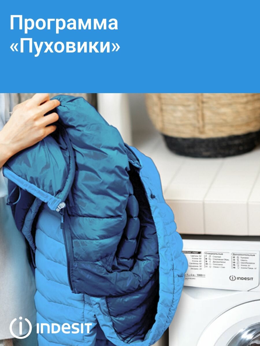 Узкая стиральная машина Indesit EWUC 4105 CIS, 4 кг, 1000 об./мин, быстрая стирка, 16 программ, LED дисплей, белый — фото 1