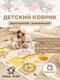 дороги/африка