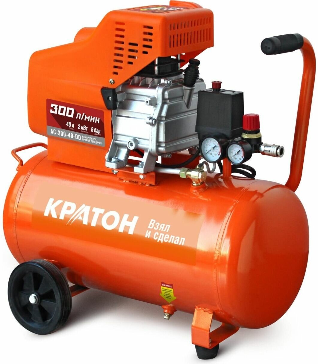 Компрессор с прямой передачей Кратон AC-300-40-DD 3 01 01 035