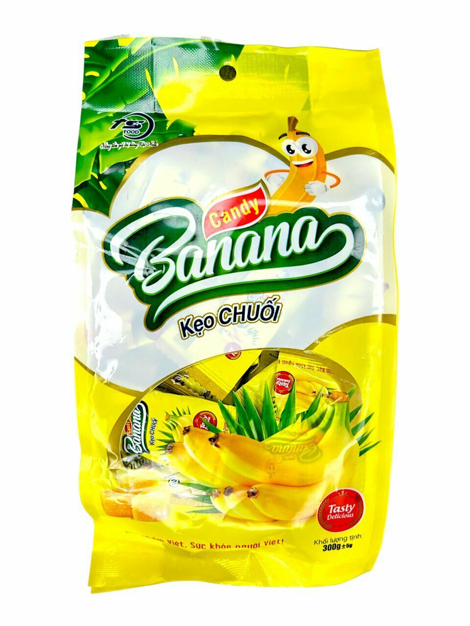 Банановые конфеты Candy Keo Chuoi — желейные сладости со вкусом Banana, (300 гр.)