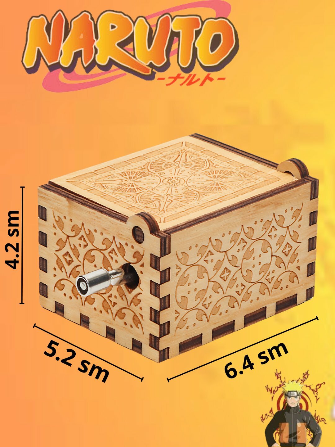Шкатулка Naruto – Классический саундтрек в механическом исполнении, для развлечения — фото 1