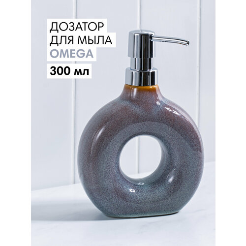 фото Дозатор для жидкого мыла omega, 13,1х5,2х19,5 см, цвет синий verran