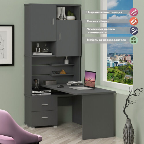 Изображение товара Стол компьютерный Мэрдэс СР-720/160 Г-ЛЕВ Графит, угловой, 96х160х216 см, ЛДСП
