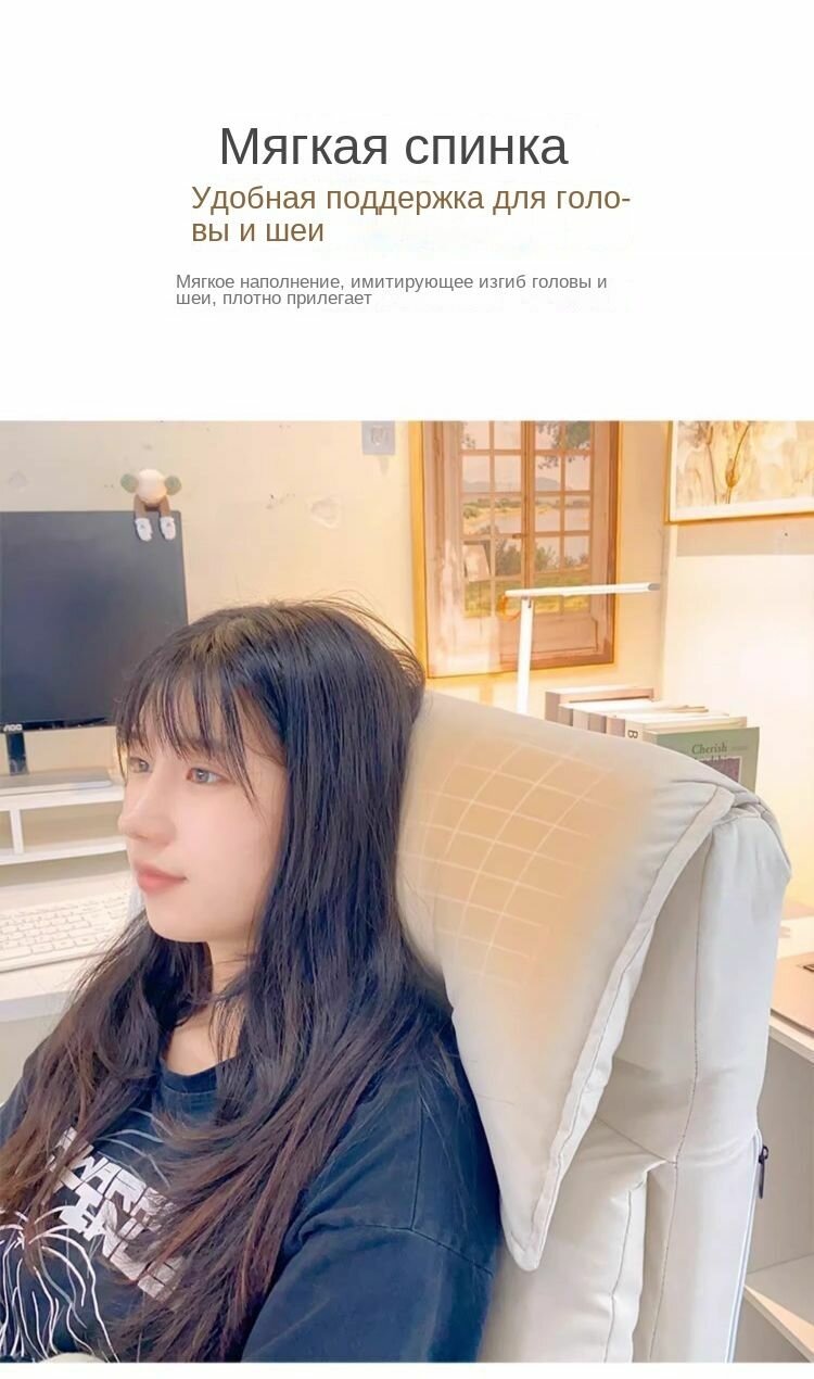 Картинки Xiaomi Игровое компьютерное кресло, темно-серый, белый