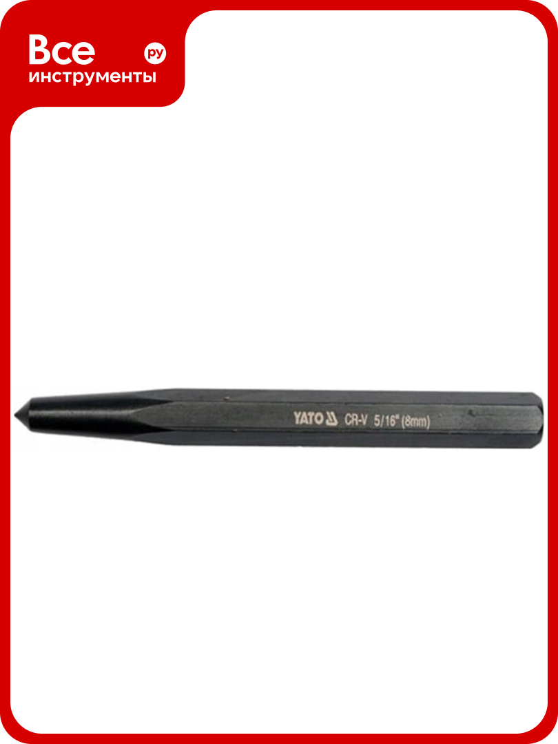 Керн 8х112 мм YATO YT-47151
