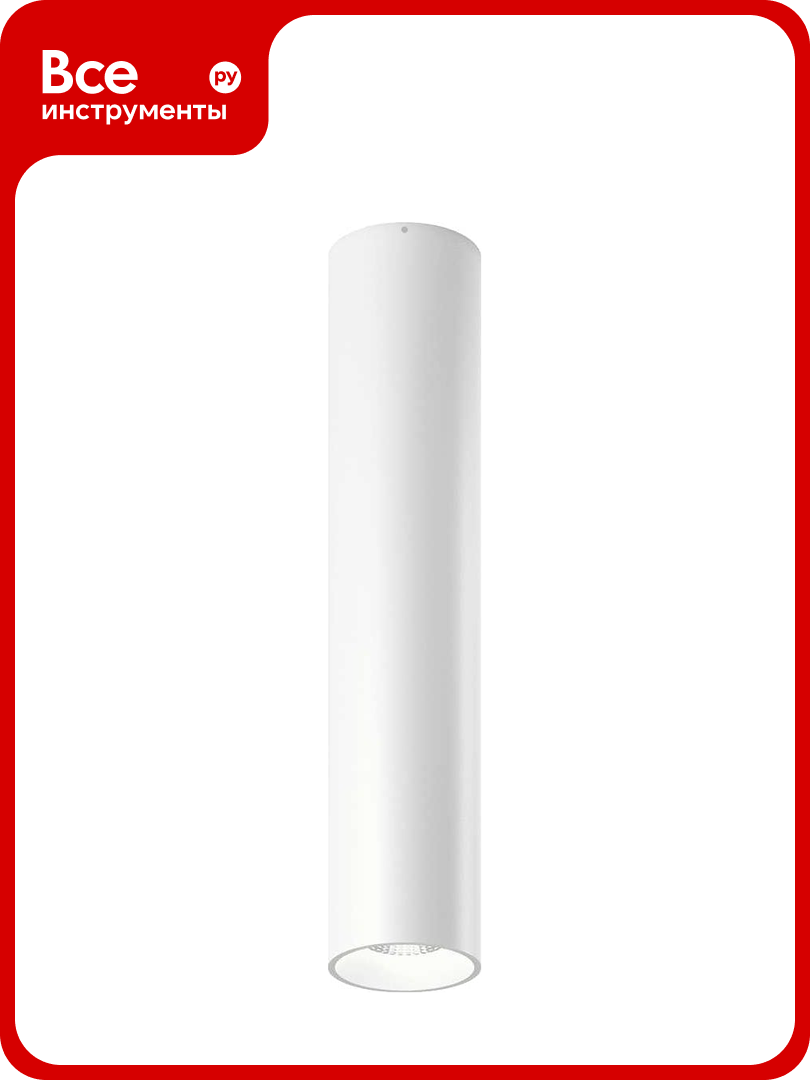 База светильника SWG VILLY (long) накладной 3000К Теплый белый 15Вт Белый VL-BASE2-WH-WW