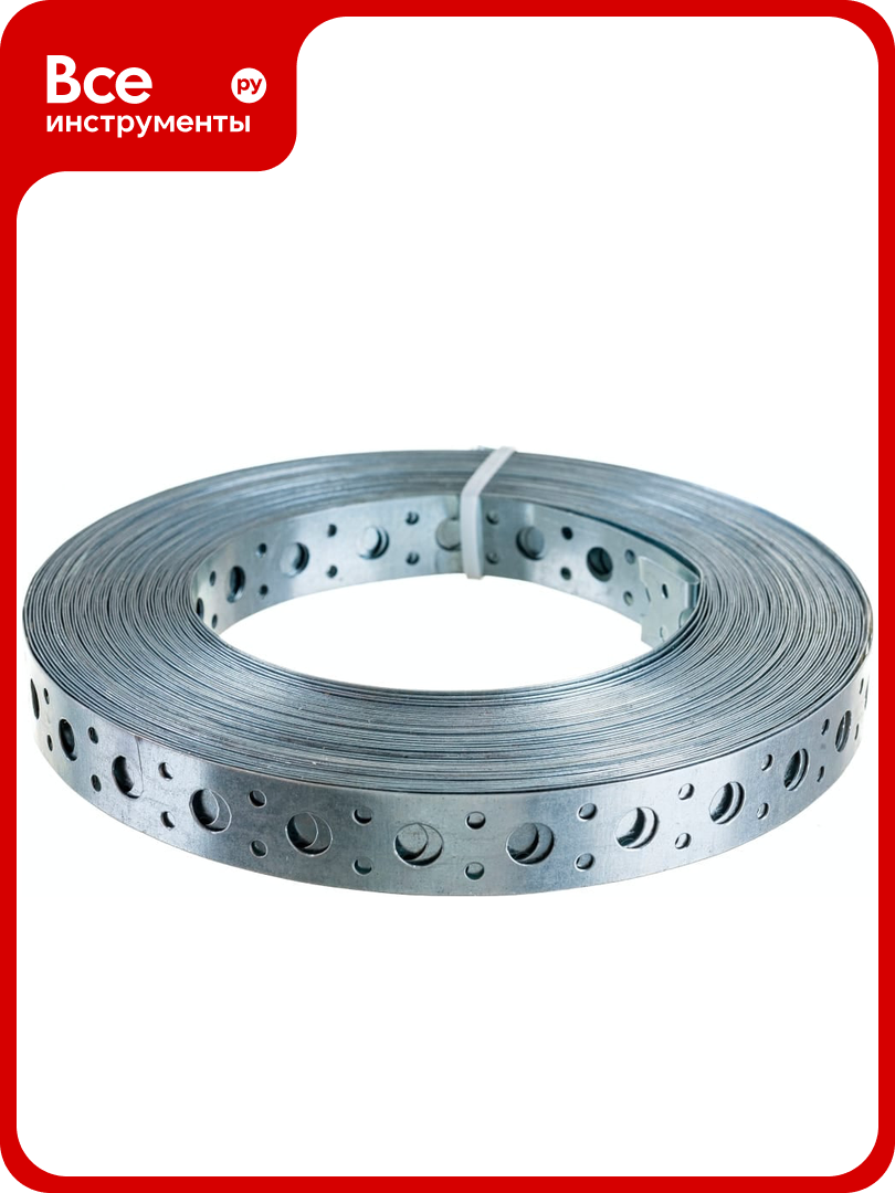 Перфорированная лента СВК прямая 20x05 мм 25 метров Н0000026720