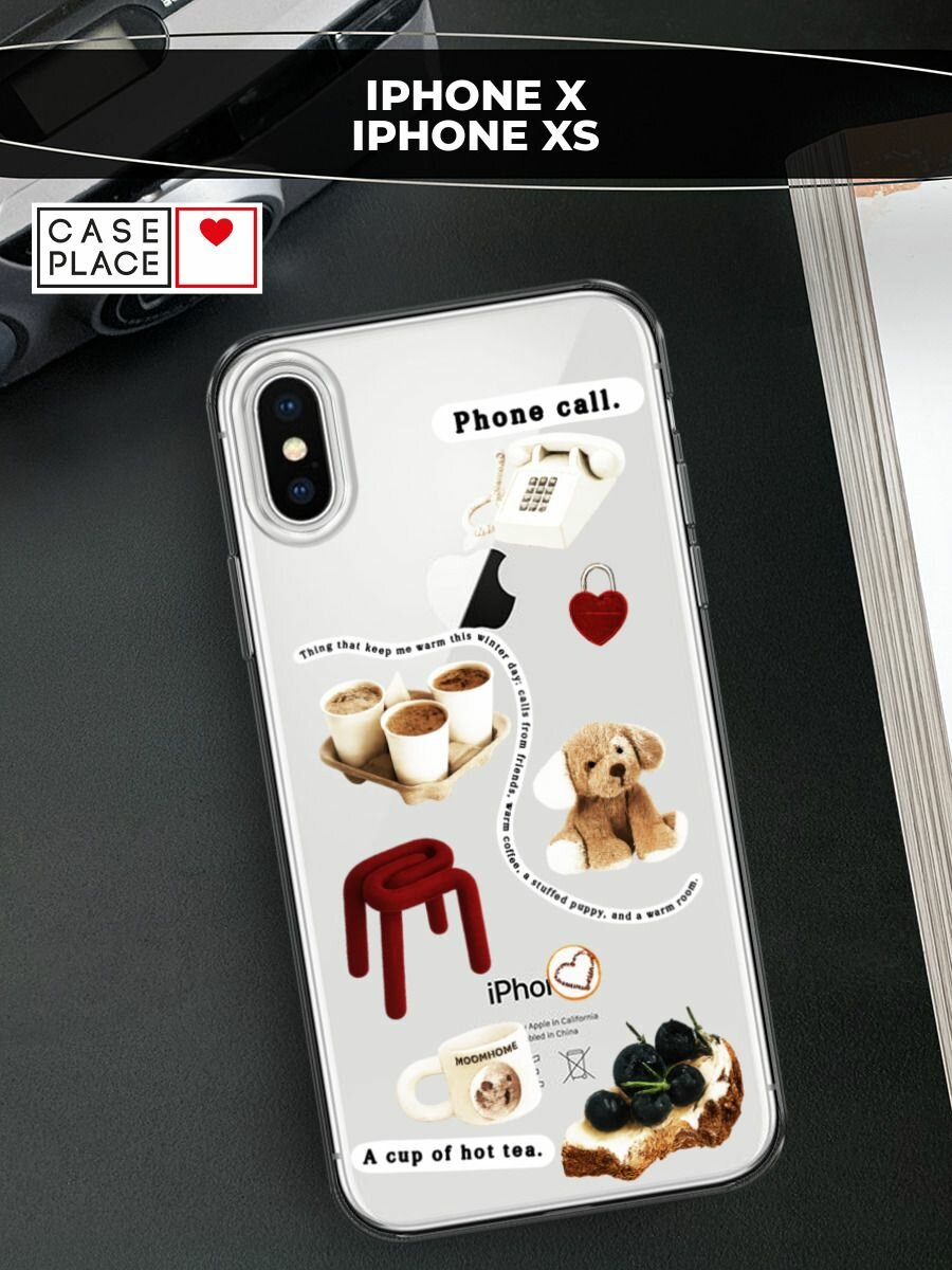 Чехол на Apple iPhone X / Айфон X с принтом "Phone call", прозрачный
