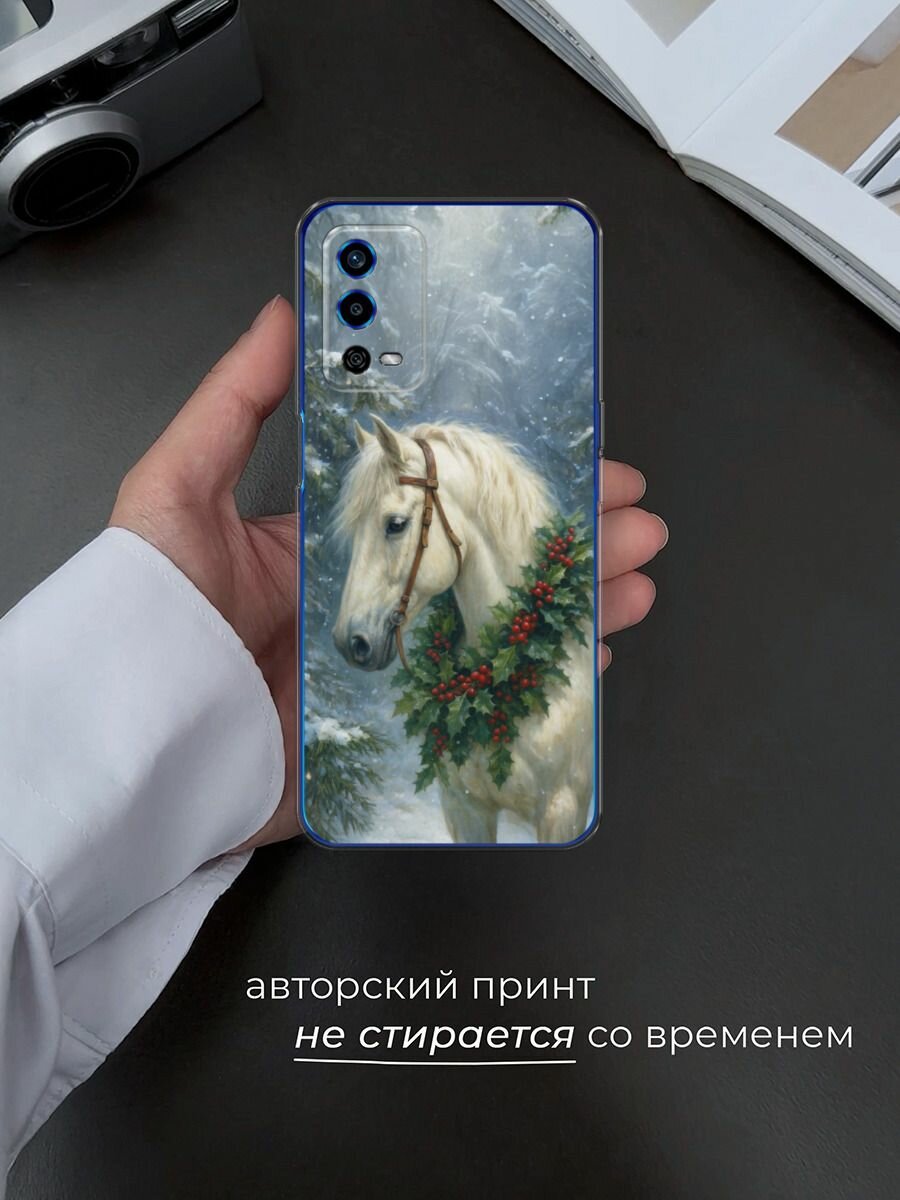 Чехол на Oppo A55 4G / Оппо А55 4G с принтом "Белый конь с венком" — фото 1