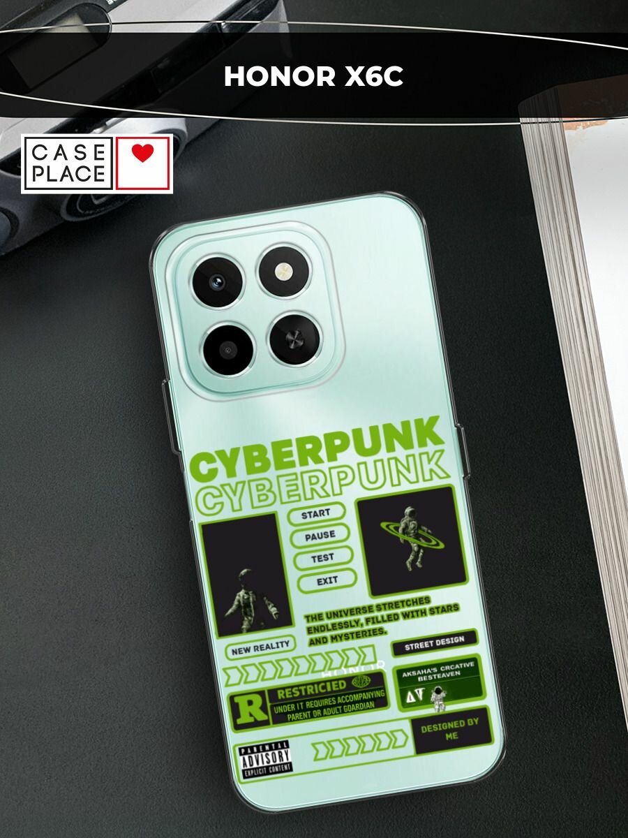 Чехол на Honor X6c / Хонор X6c с принтом "Cyberpunk", прозрачный