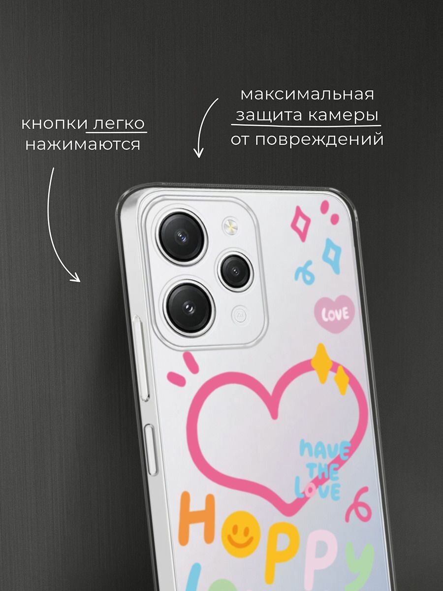 Чехол на Xiaomi Redmi 12 / Сяоми Редми 12 с принтом "Happy lovely", прозрачный — фото 1