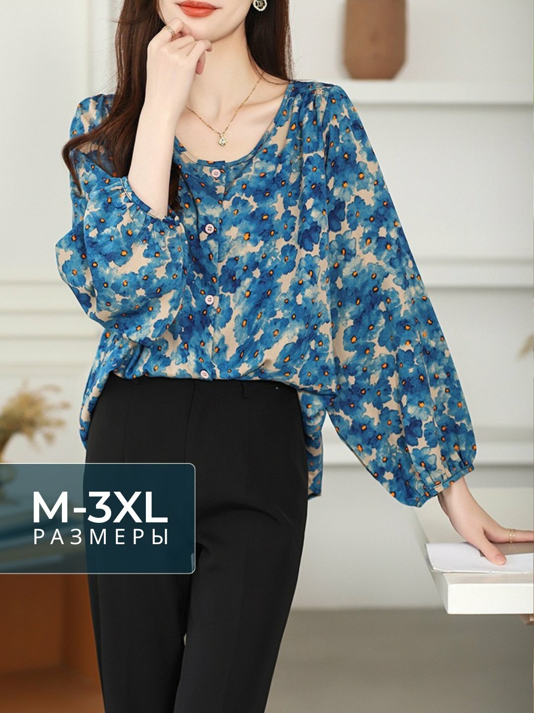 Блуза Женская шифоновая блузка с цветочным принтом, нарядная для девушек