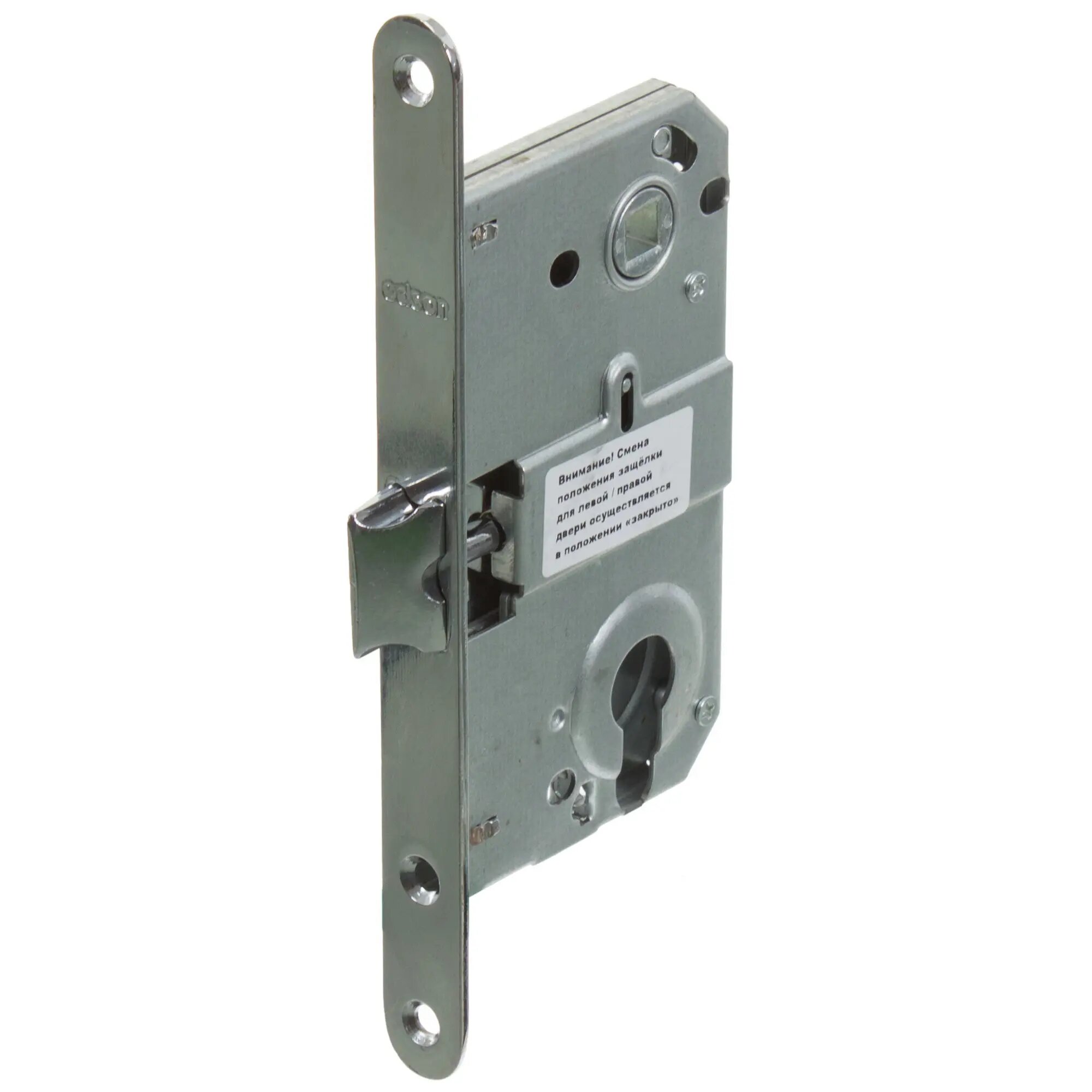 Защёлка межкомнатная под ключ EDS-50-85 металл цвет полированный хром