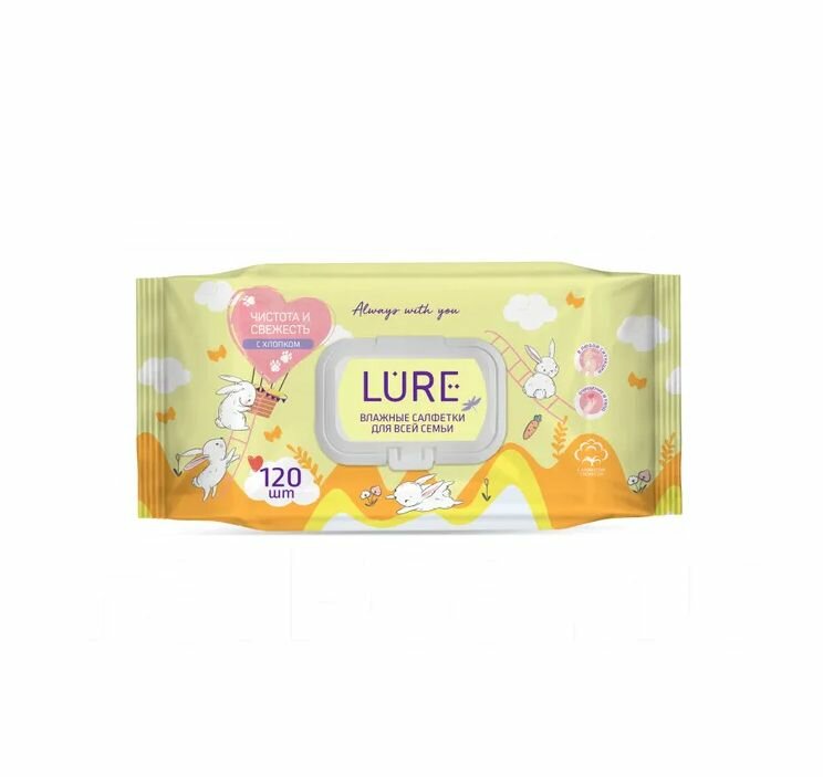 Lure Влажные салфетки Для всей семьи, с крышкой, 120 шт/уп /