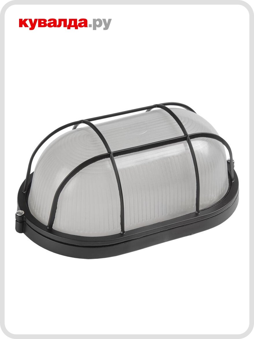 Светильник для ЖКХ IEK НПП 1402 60Вт IP54 с решеткой черный