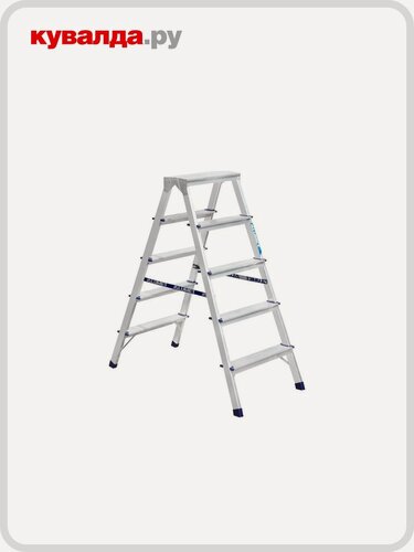 Изображение товара Стремянка алюминиевая алюмет AD 7205 5 ступеней двухсторонняя